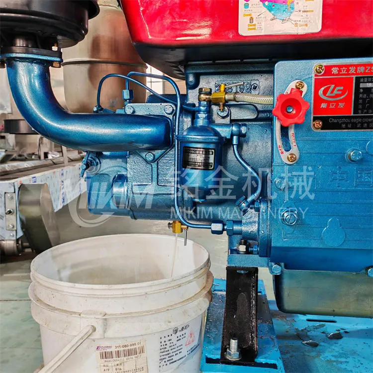 feed making machine feed making machine