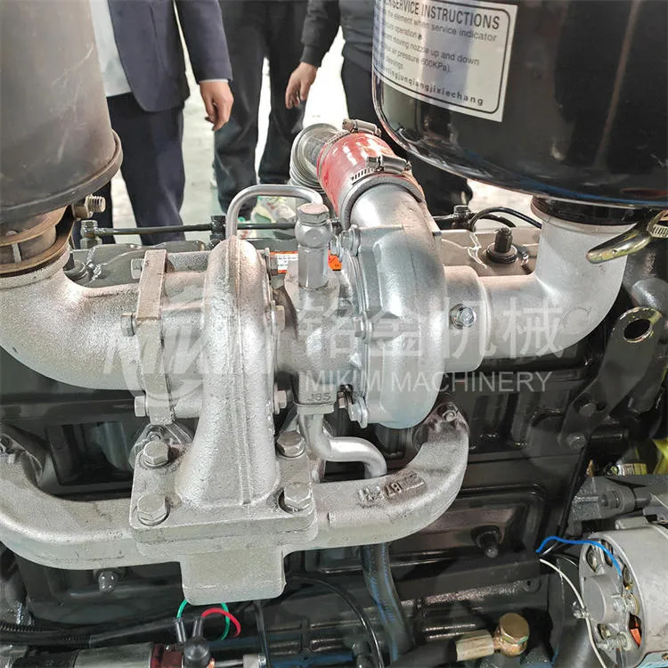 Màquina de fabricació d'aliments per al bestiar