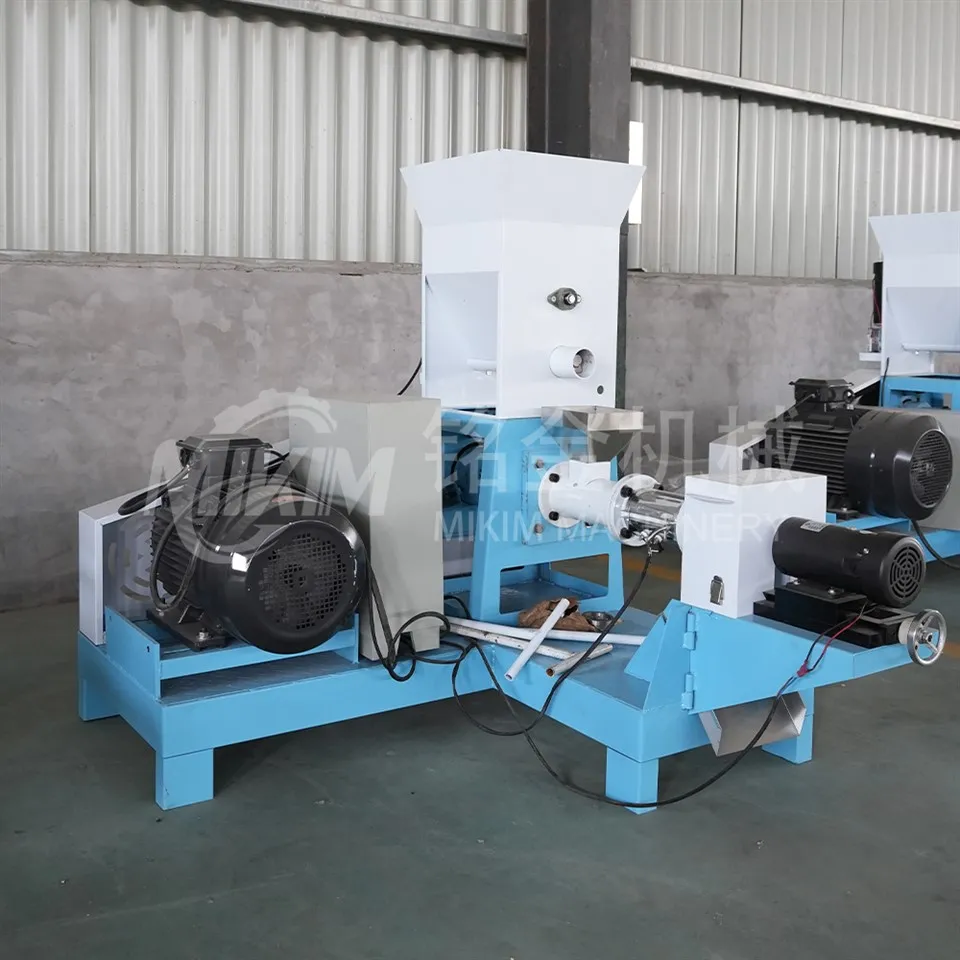 Màquina de pellet d’alimentació de peixos ornamentals