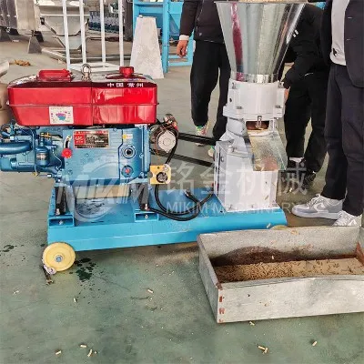 small poultry food making machine small poultry food making machine