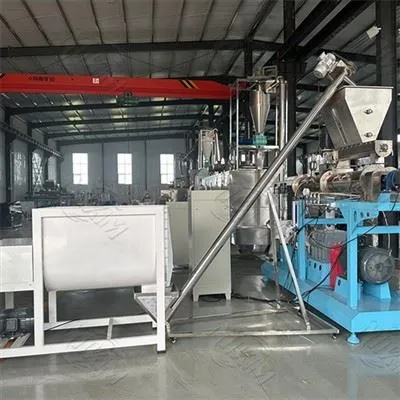 Fish Feed Pellet Machine Extrusion Production Line